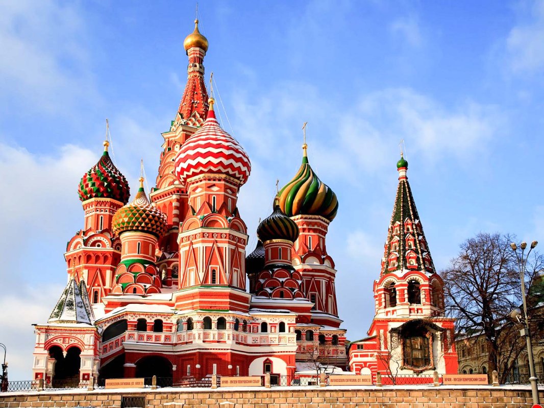 Punți de legătură între oameni și țări 16514