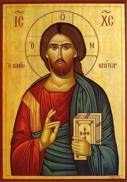 Matei 11, 27-30 16176