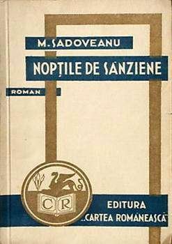 „Sânziene” literare 16118