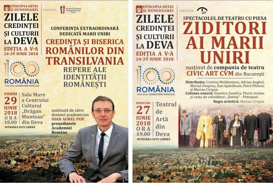 „Zilele credinţei şi culturii la Deva” – ediţia a V-a, cu ocazia prăznuirii Sfinţilor Apostoli Petru şi Pavel, ocrotitorii spirituali ai oraşului 16100