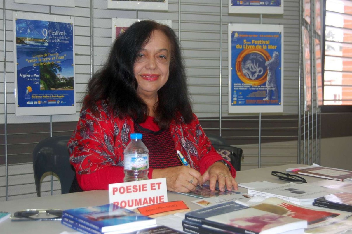 România Centenară, patria mea de fiecare zi 16284