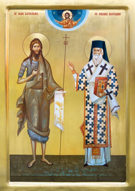 În Rai pentru o zi 16309