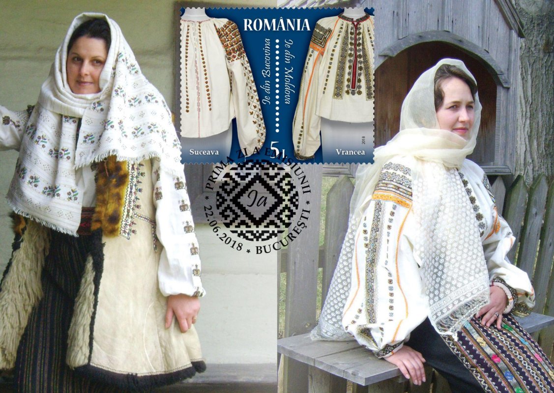 Ia românească în timbre 15932