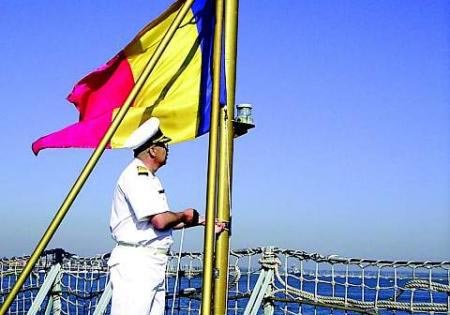 Ziua Drapelului României 15925