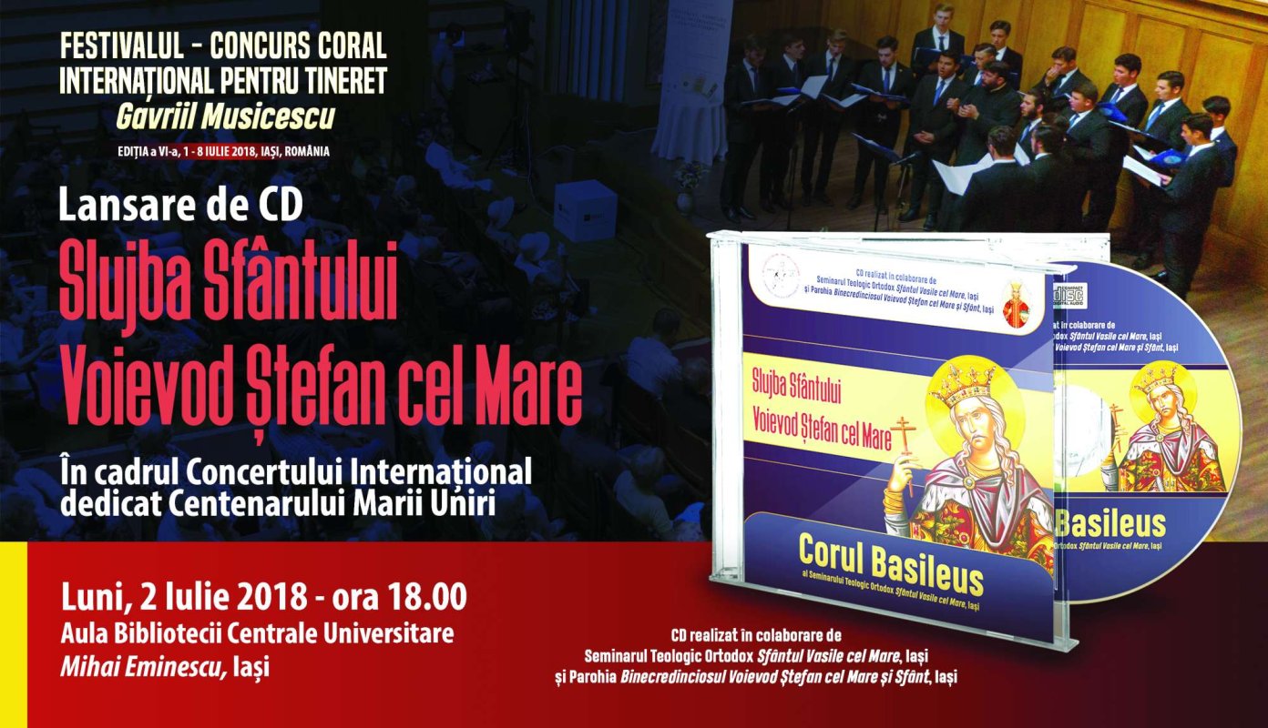 Începe a VI-a ediţie a Festivalului „Gavriil Musicescu“ 15667