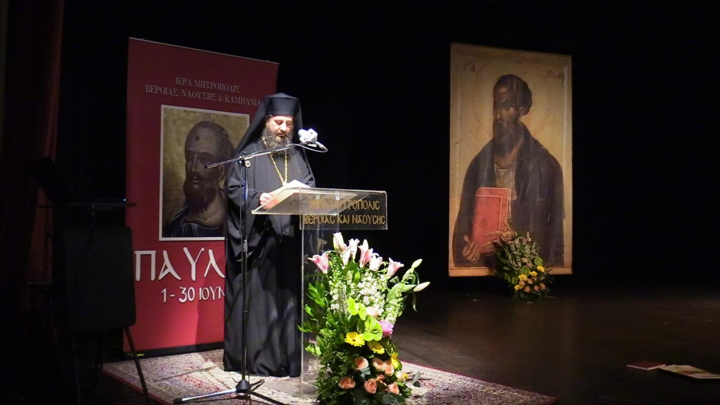 Sfântul Apostol Pavel - model actual de misiune creștină 15726