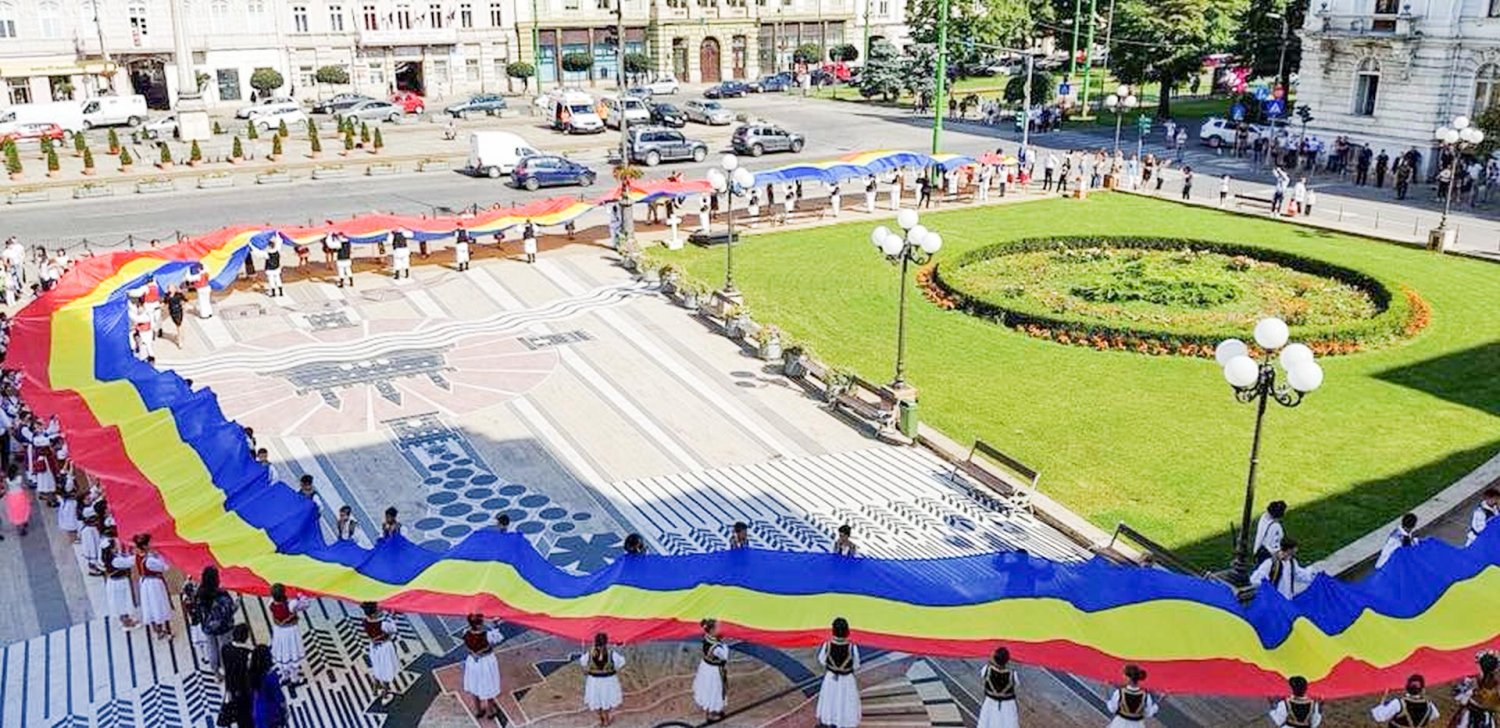 Ziua Drapelului, sărbătorită de bănățeni 15701