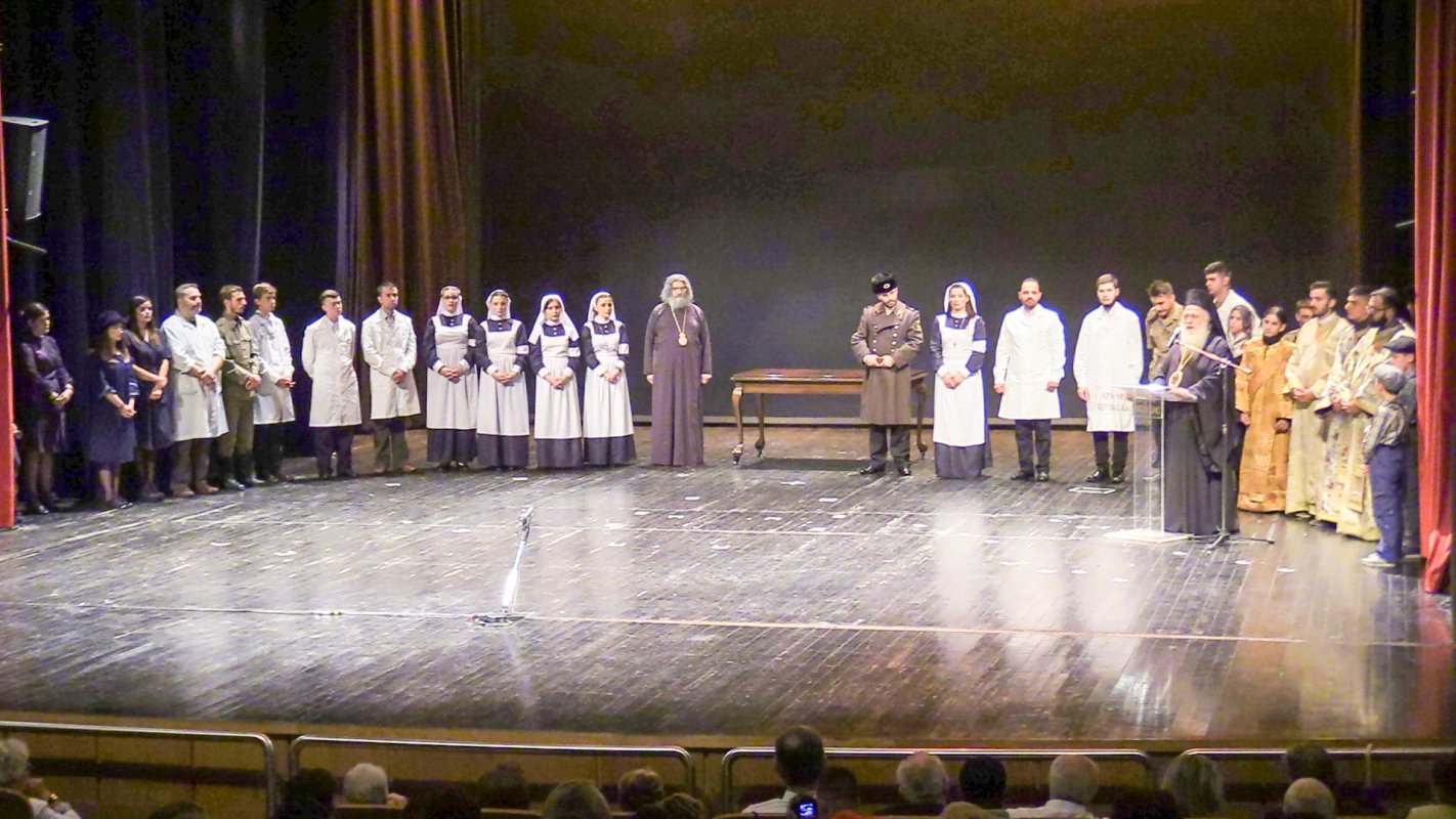 Referate și manifestări culturale la Congresul de teologie din Veria 15643