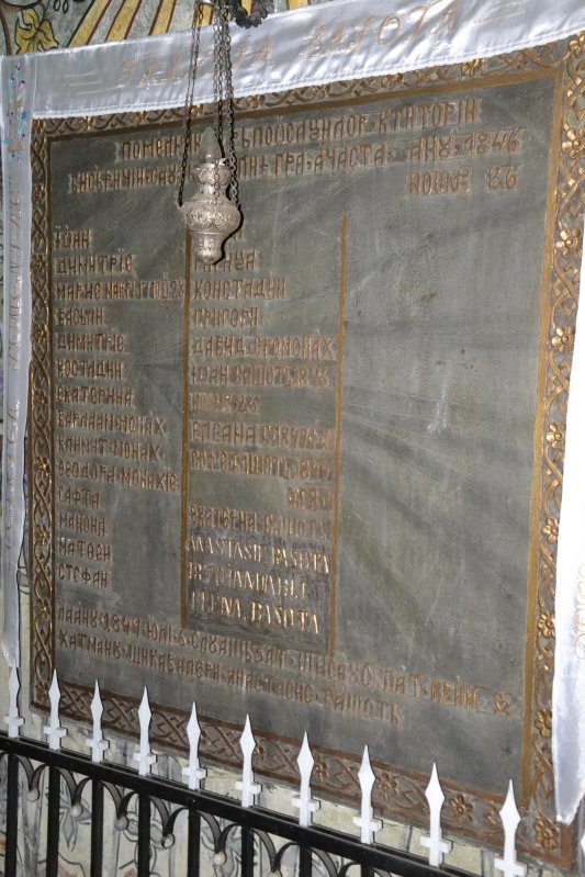 Bisericile boierului Anastasie Bașotă 15173