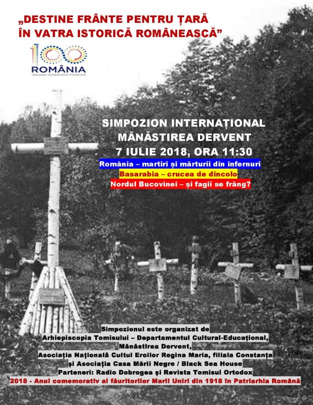 Simpozionul internațional dedicat Centenarului la Mănăstirea Dervent 15159