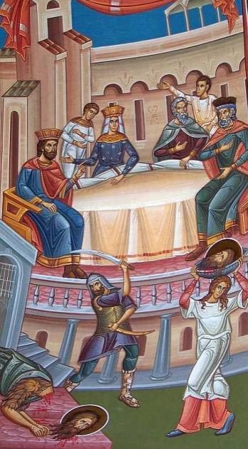 Matei 14, 1–13 14888