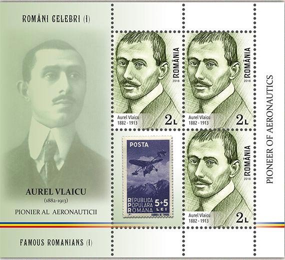 Români celebri evocați de Romfilatelia 14894