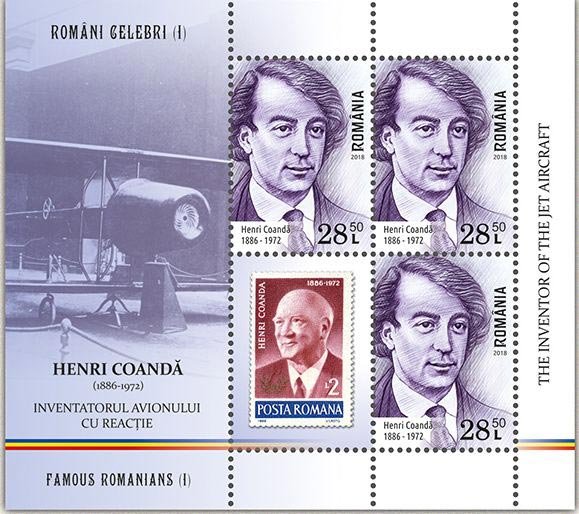 Români celebri evocați de Romfilatelia 14896