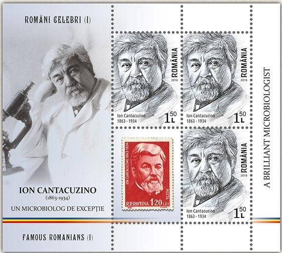 Români celebri evocați de Romfilatelia 14897