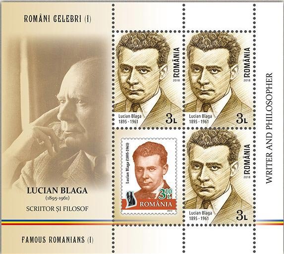 Români celebri evocați de Romfilatelia 14898