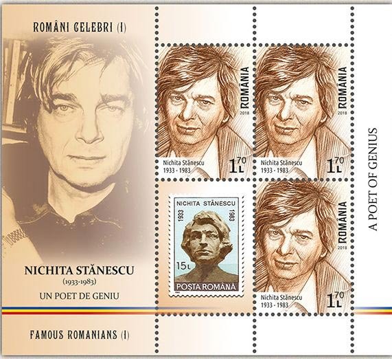 Români celebri evocați de Romfilatelia 14899