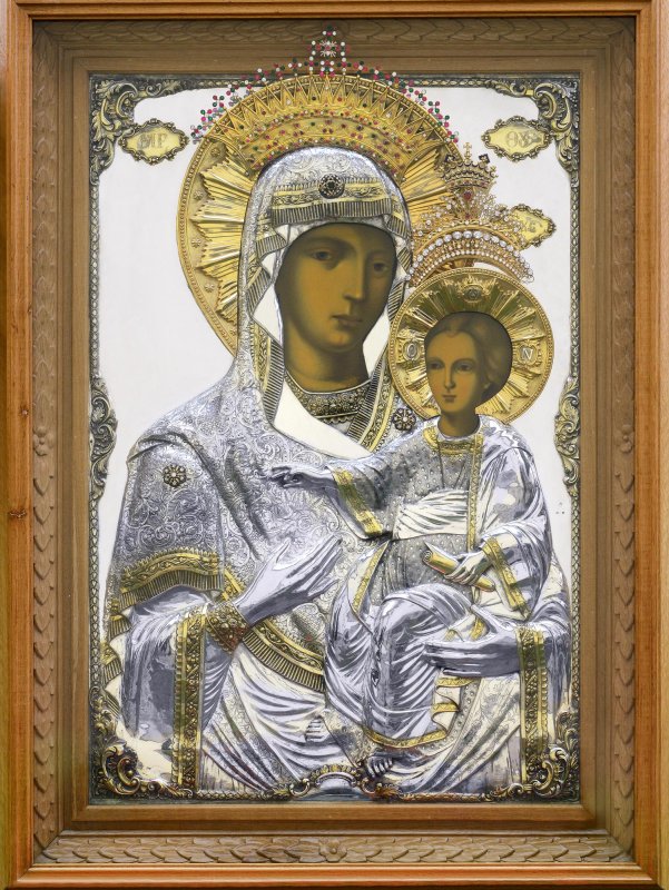 Cinstirea Sfintei Icoane a Maicii Domnului Prodromiţa de la Muntele Athos; Sfinţii Mucenici Proclu şi Ilarie; Sfântul Cuvios Mihail Maleinul; Sfânta Veronica; Sfântul Cuvios Paisie Aghioritul 14726