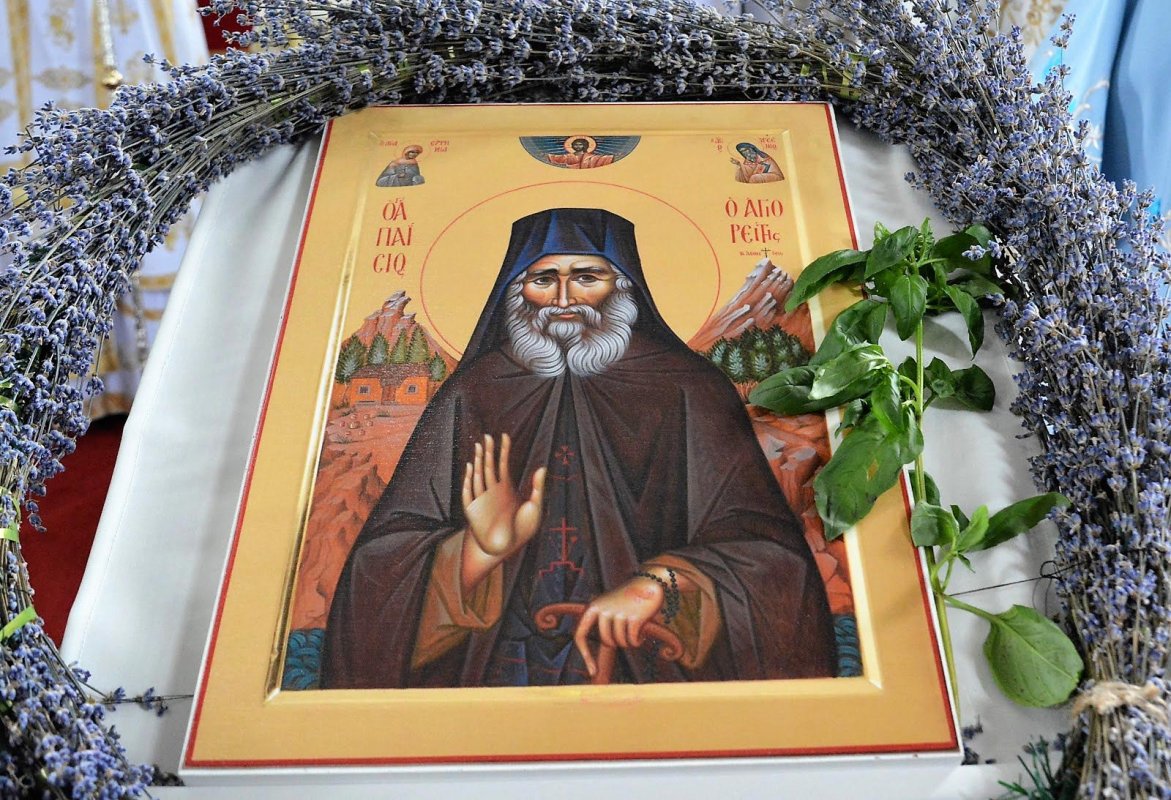 Sfântul Cuvios Paisie Aghioritul, hramul Mănăstirii Pantocrator, Beclean 14525