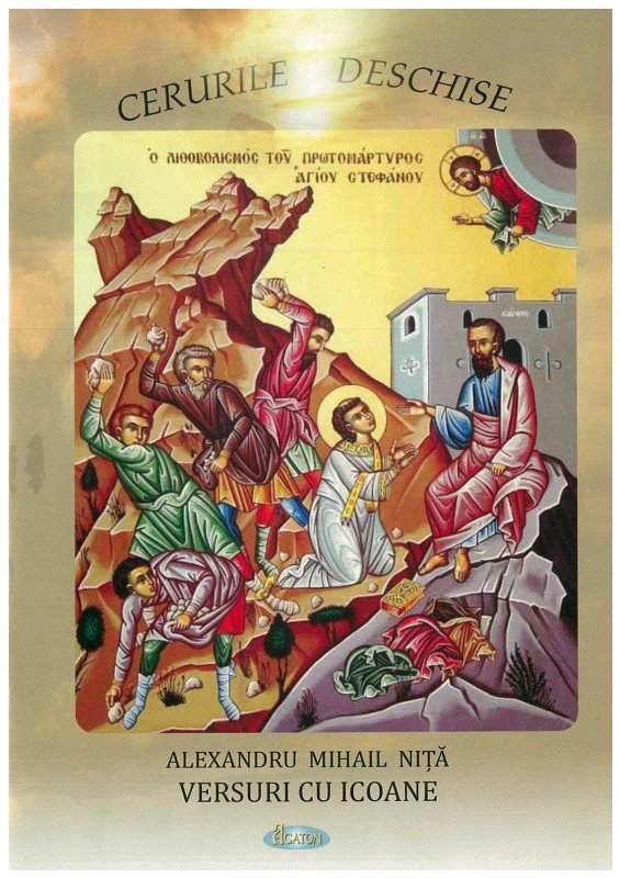 CĂRȚILE PE MASĂ: „Cerurile deschise”, o carte ca o rugăciune  a inimii 14914