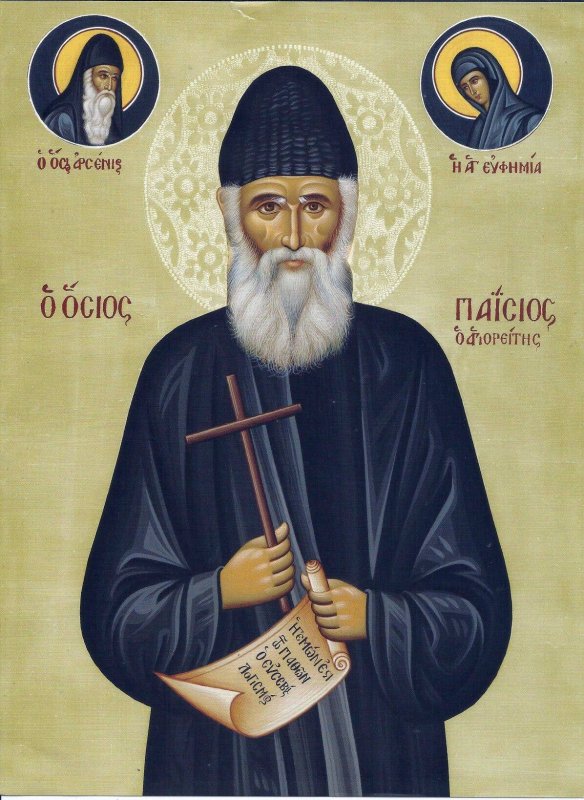 Minuni de ieri și de azi ale Sfântului Paisie Aghioritul 14919