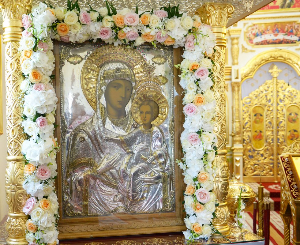 Prodromița și lucrarea minunată a Preacuratei 119773