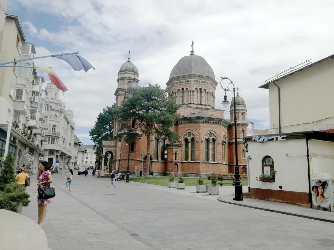 Cinstirea Sfântului Proroc Ilie în Cetatea Băniei 14154