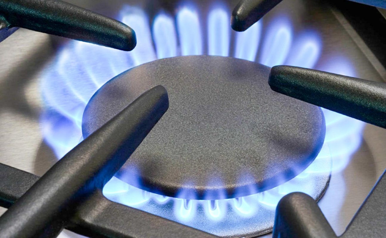 Gazele naturale se scumpesc cu aproape 6% 14133