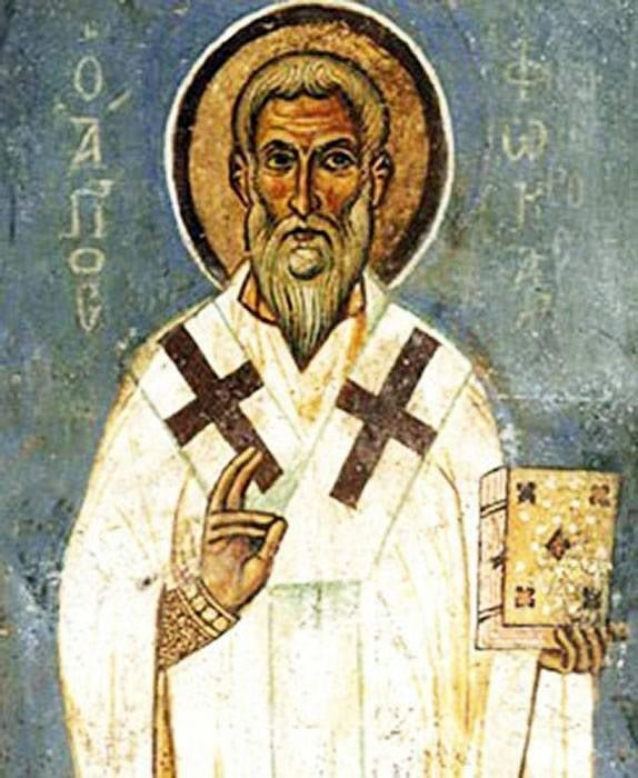 Aducerea moaştelor Sfântul Sfinţit Mucenic Foca; Sfântul Sfinţit Mucenic Apolinarie; Sfinţii Mucenici Vitalie şi Valeria 14060