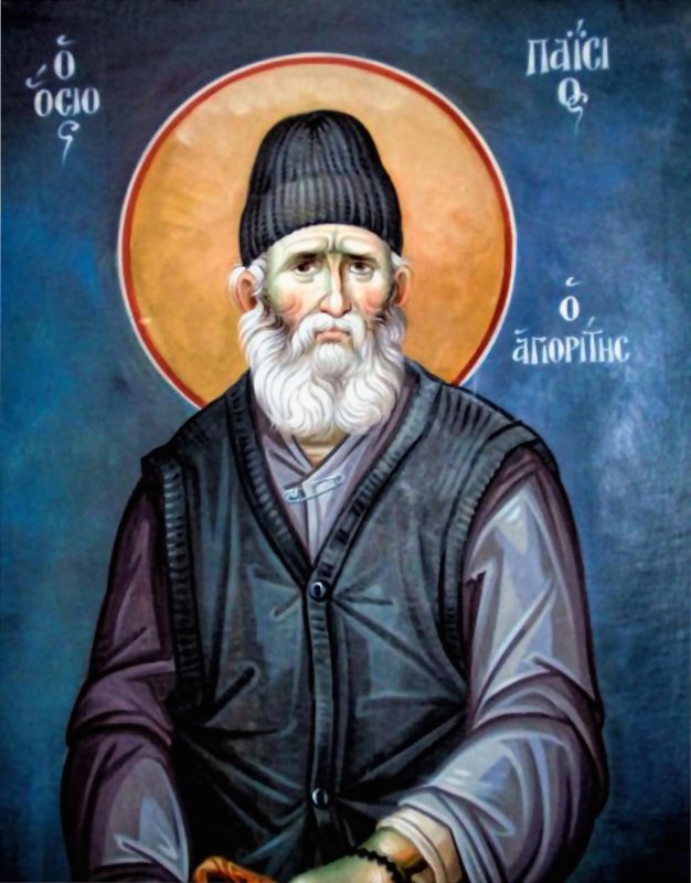 Trezirea duhovnicească 14062