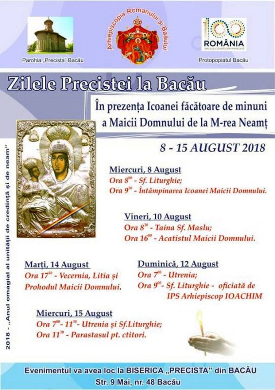 „Zilele Precistei“ la Bacău 13076