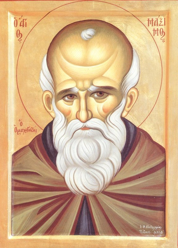 Odovania praznicului Schimbării la Faţă a Domnului; Mutarea moaştelor Sfântul Cuvios Maxim Mărturisitorul; Sfinţii Cuvioşi Dorotei şi Dositei 12765