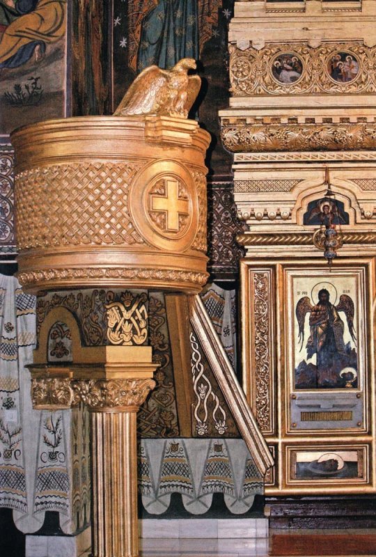 Marcu 1, 16-22 12690