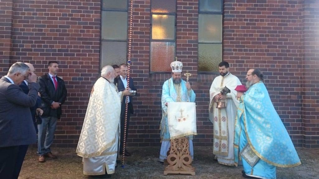 Sfințirea Bisericii „Sfinții Martiri Brâncoveni” din Sydney, Australia 12639