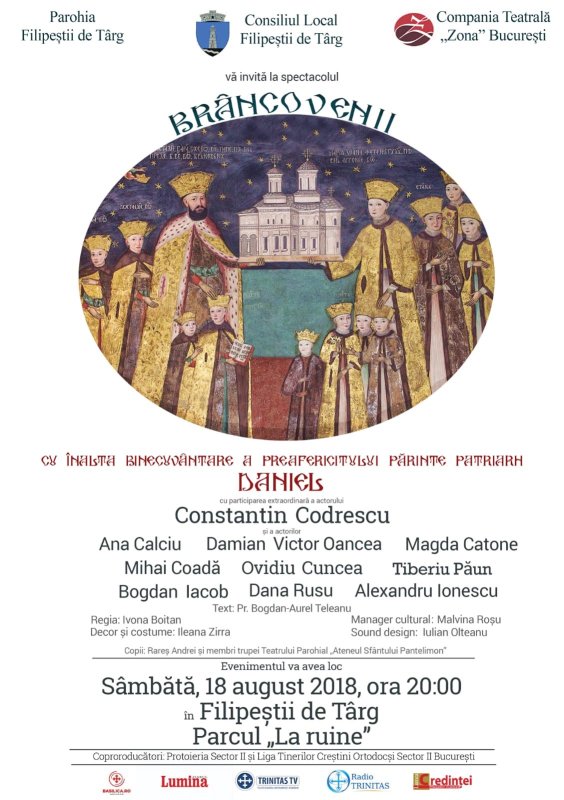 Moaștele Sfântului Constantin Brâncoveanu la Filipeştii de Târg 12557