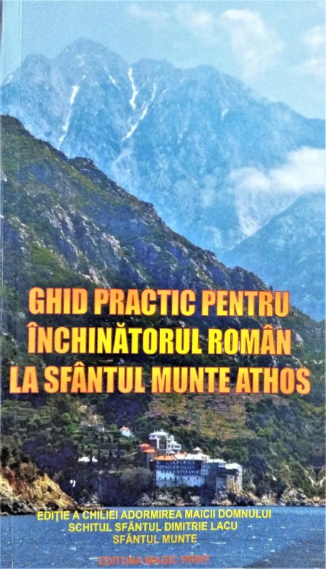 Ghid pentru închinătorii la Muntele Athos 12353