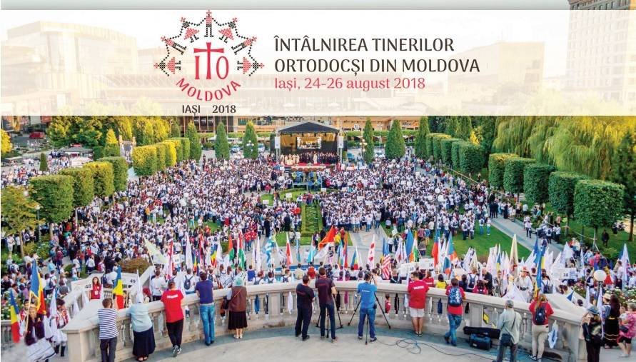 Mâine începe ITOM 2018 12225