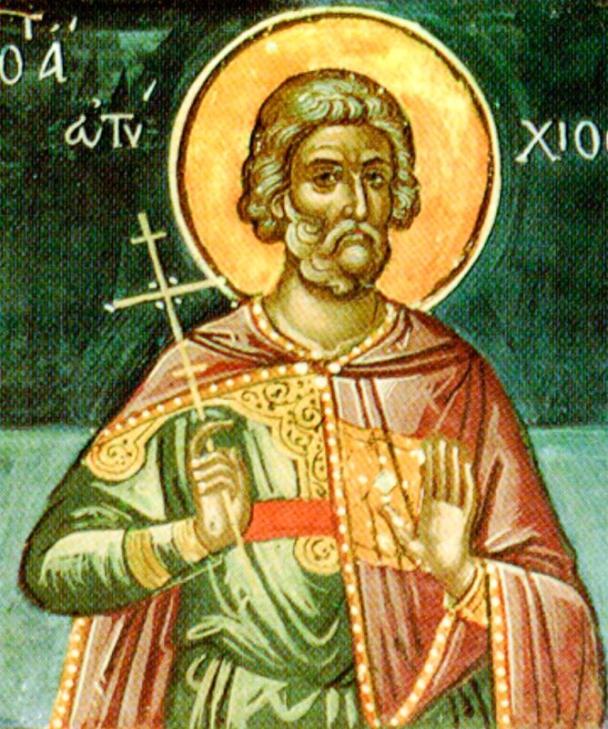 Sfântul Sfinţit Mucenic Eutihie; Sfântul Mucenic Tation 12188