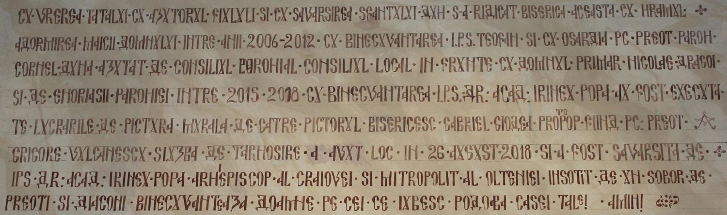 Sfințirea Bisericii „Adormirea Maicii Domnului” 11966