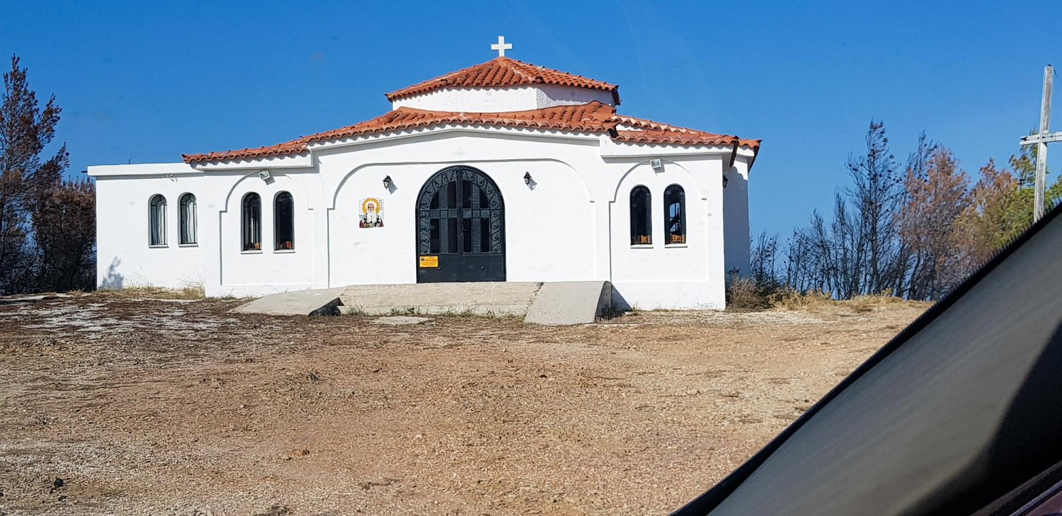 Solidari cu orfanii și bătrânii din Mati 11865