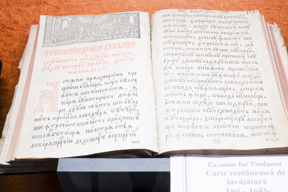 Limba română - liant  al unităţii românilor 11664