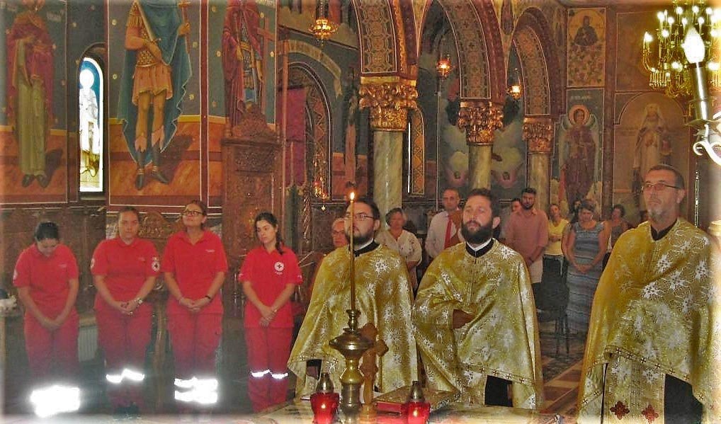 Subfilială a Crucii Roșii la Bistra Mureșului, Reghin 11416