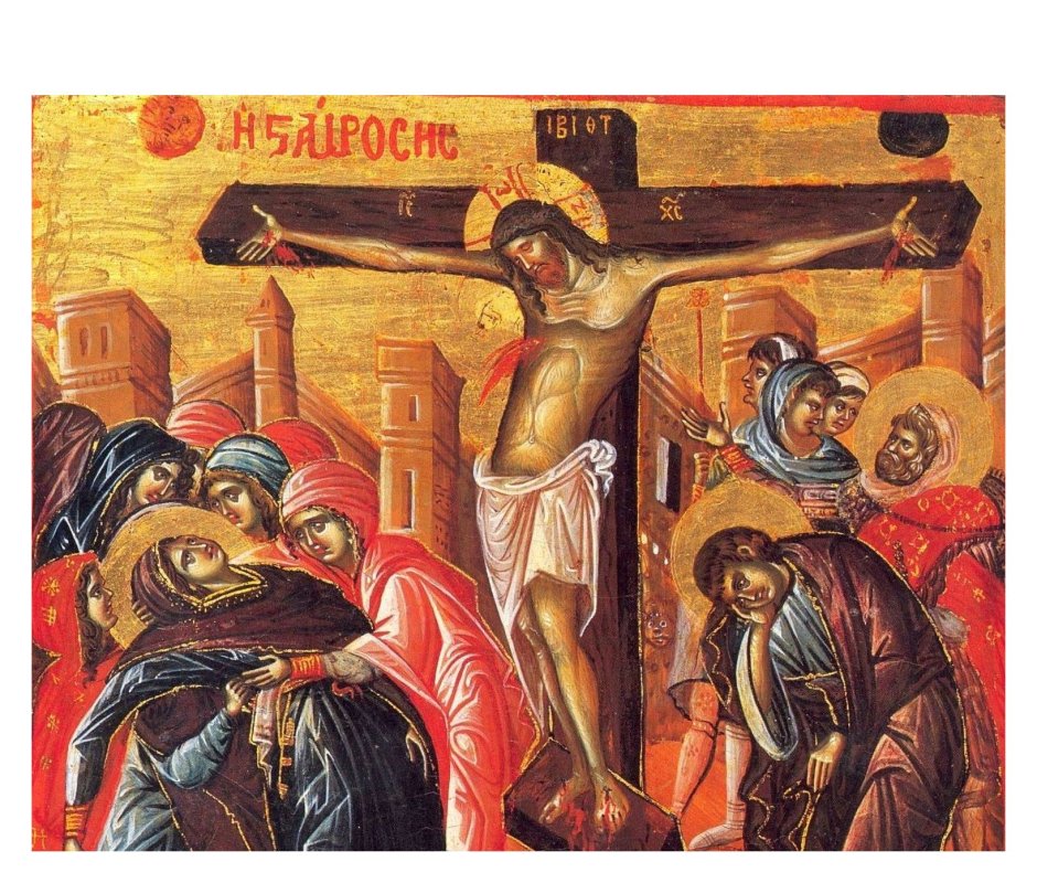 Credința transformă suferința în jertfă 11501