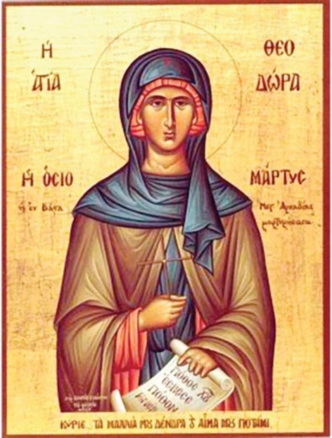 Sfânta Cuvioasă Teodora din Alexandria; Sfântul Cuvios Eufrosin bucătarul 10947