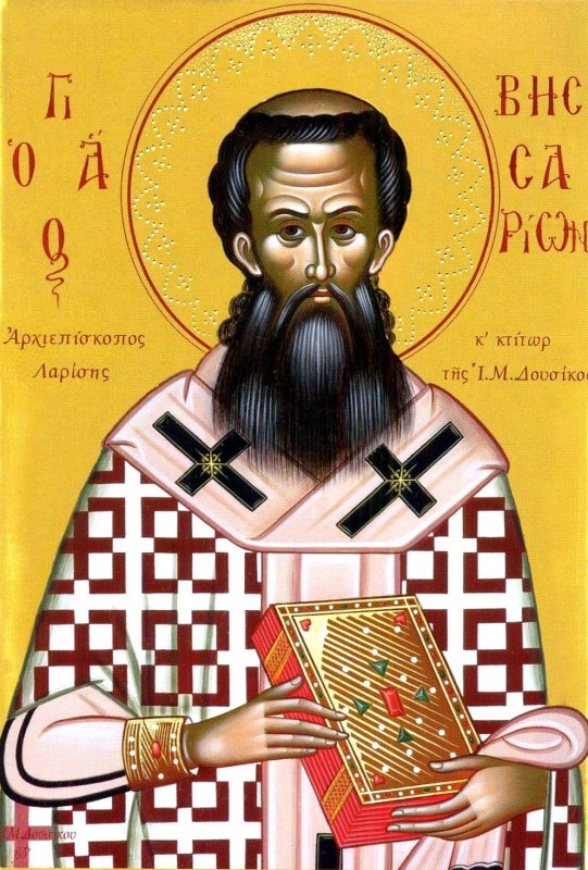 Sărbătoarea sfântului care a scăpat Bucureștiul de ciumă 10576