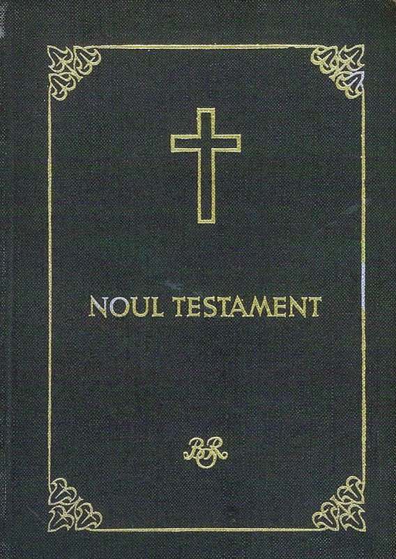 Amintiri despre Biblia mea 10506