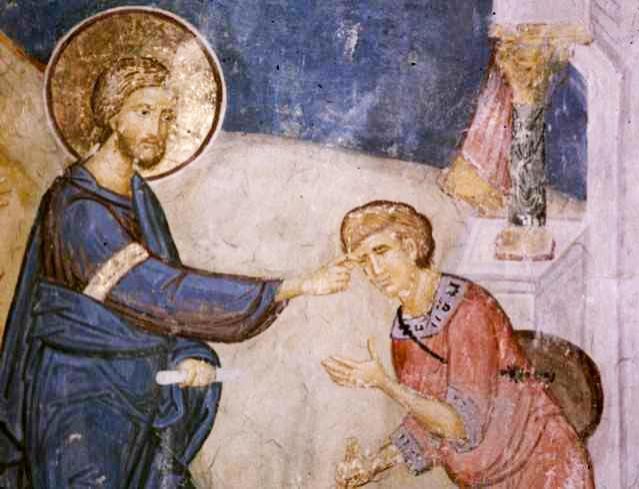 Marcu 10, 46–52 10464