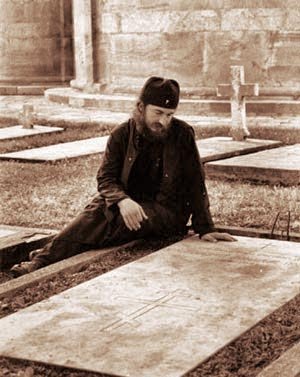 Pimen este sus în cer 10308