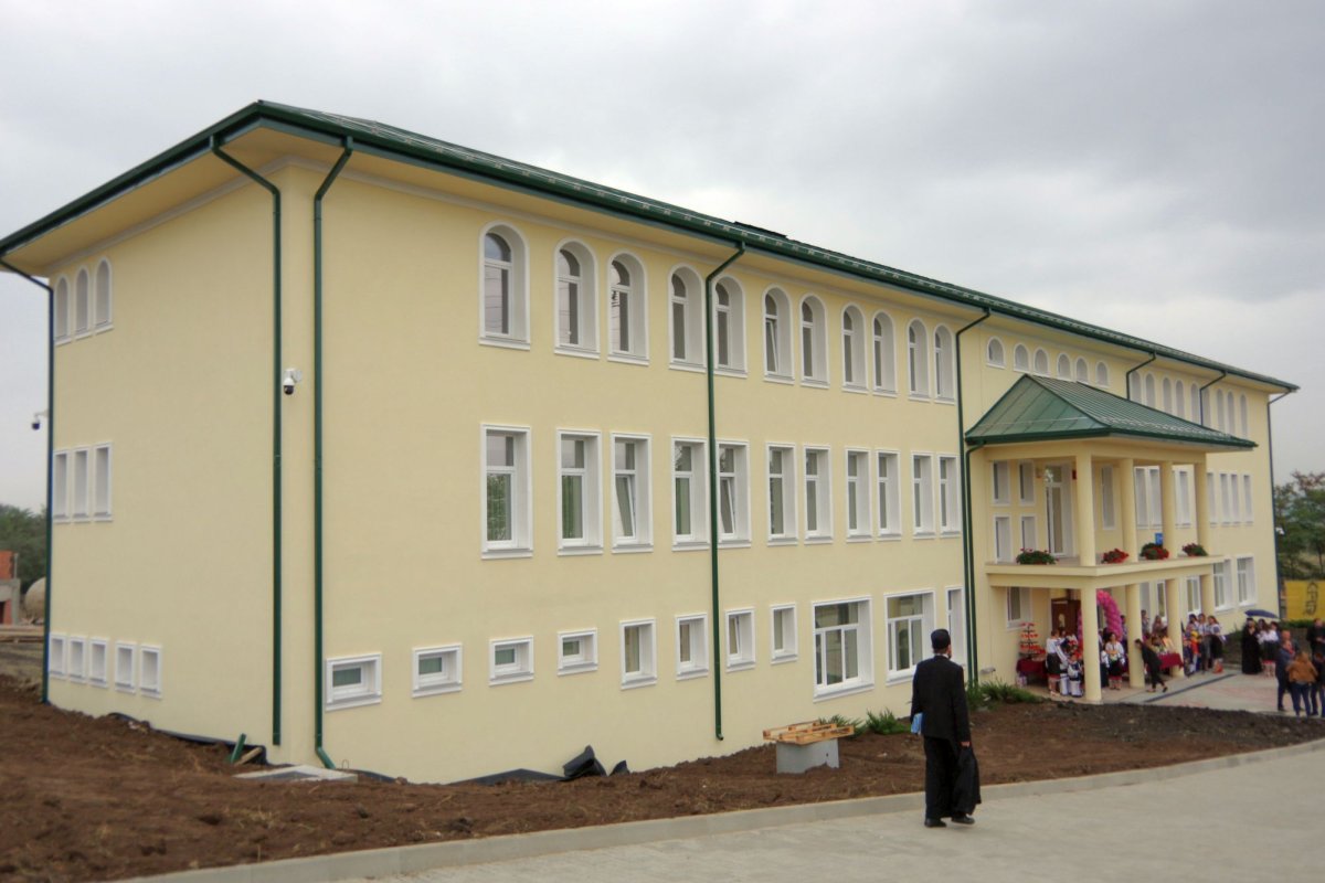 Sfinţirea noului sediu al Şcolii Primare „Sfântul Ioan cel Nou de la Suceava” 9780