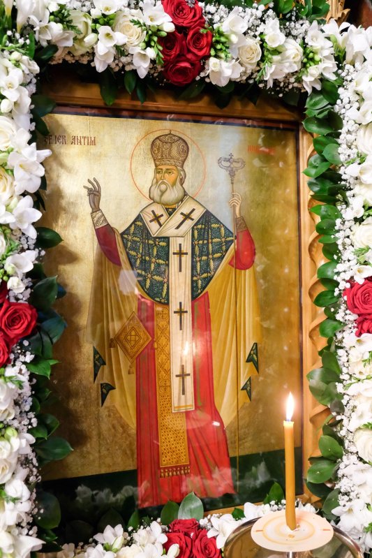 Sfântul Antim, sărbătorit la ctitoria sa din Bucureşti 9668