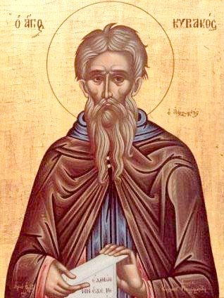 Sfântul Cuvios Chiriac Sihastrul; Sfânta Muceniţă Petronia 9603